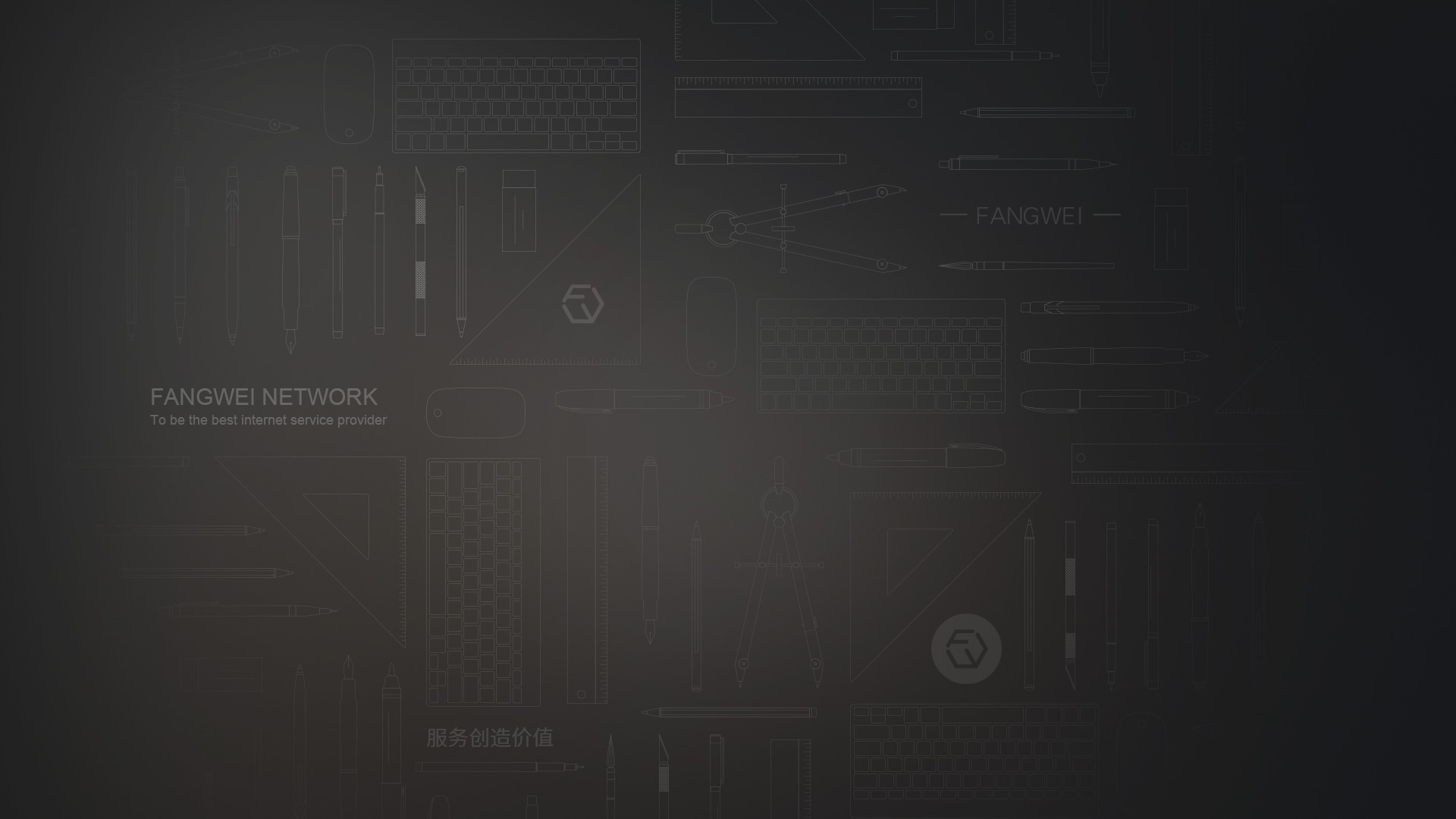 长沙网站建设